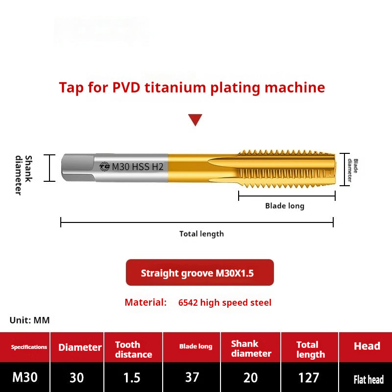 2120-High-speed steel 6542 cobalt-containing titanium plating machine with tap, spiral groove, straight groove, M35 tip tapping fine tooth tap Shandong Denso Pricision Tools Co.,Ltd.